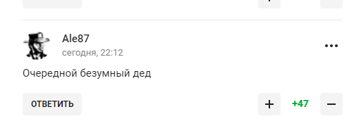 "На біса потрібні іноземці?" У Росії запропонували позбутися всіх легіонерів у країні