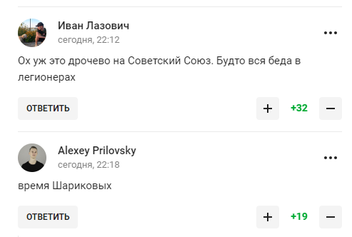 "На кой черт нужны иностранцы?" В России предложили избавиться от всех легионеров в стране