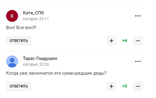 "На кой черт нужны иностранцы?" В России предложили избавиться от всех легионеров в стране