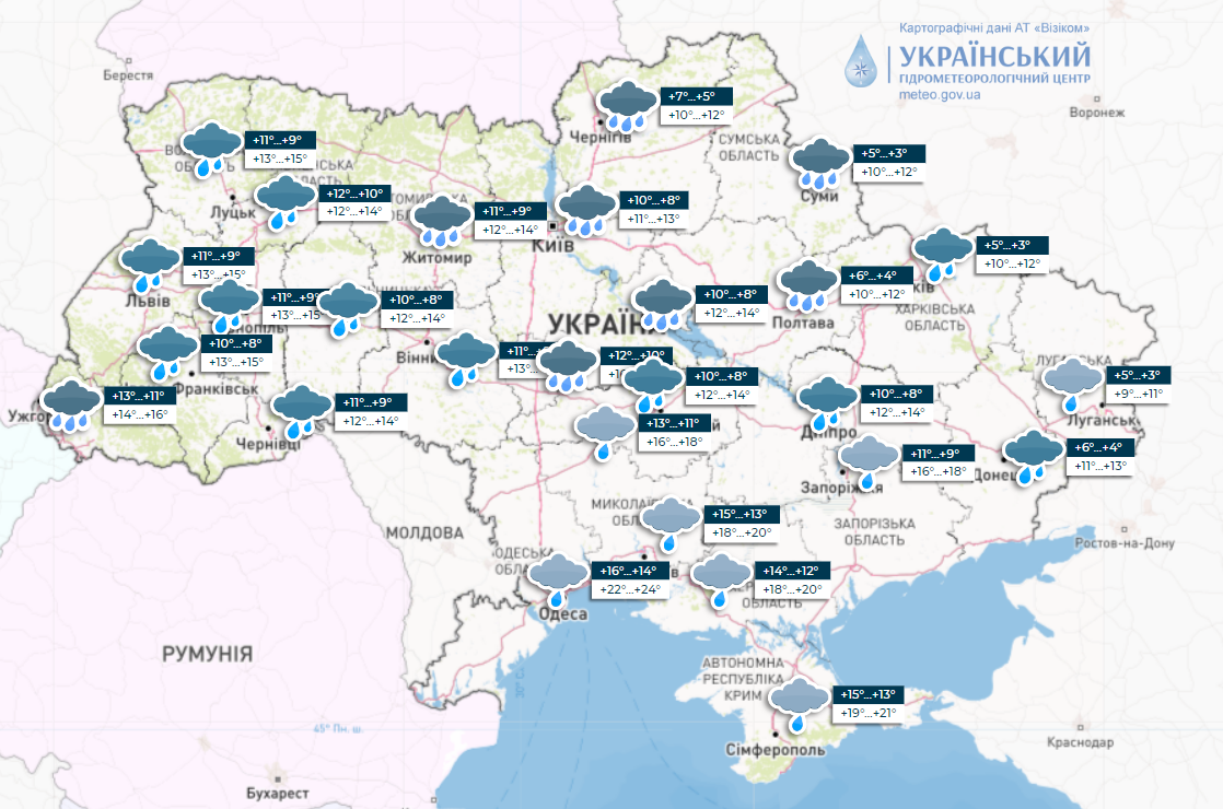 В Україні погіршиться погода: синоптики дали детальний прогноз на середу. Карта