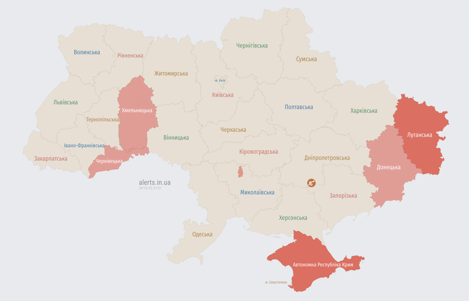 Повітряна тривога у низці областей України: де є загроза ударних БПЛА