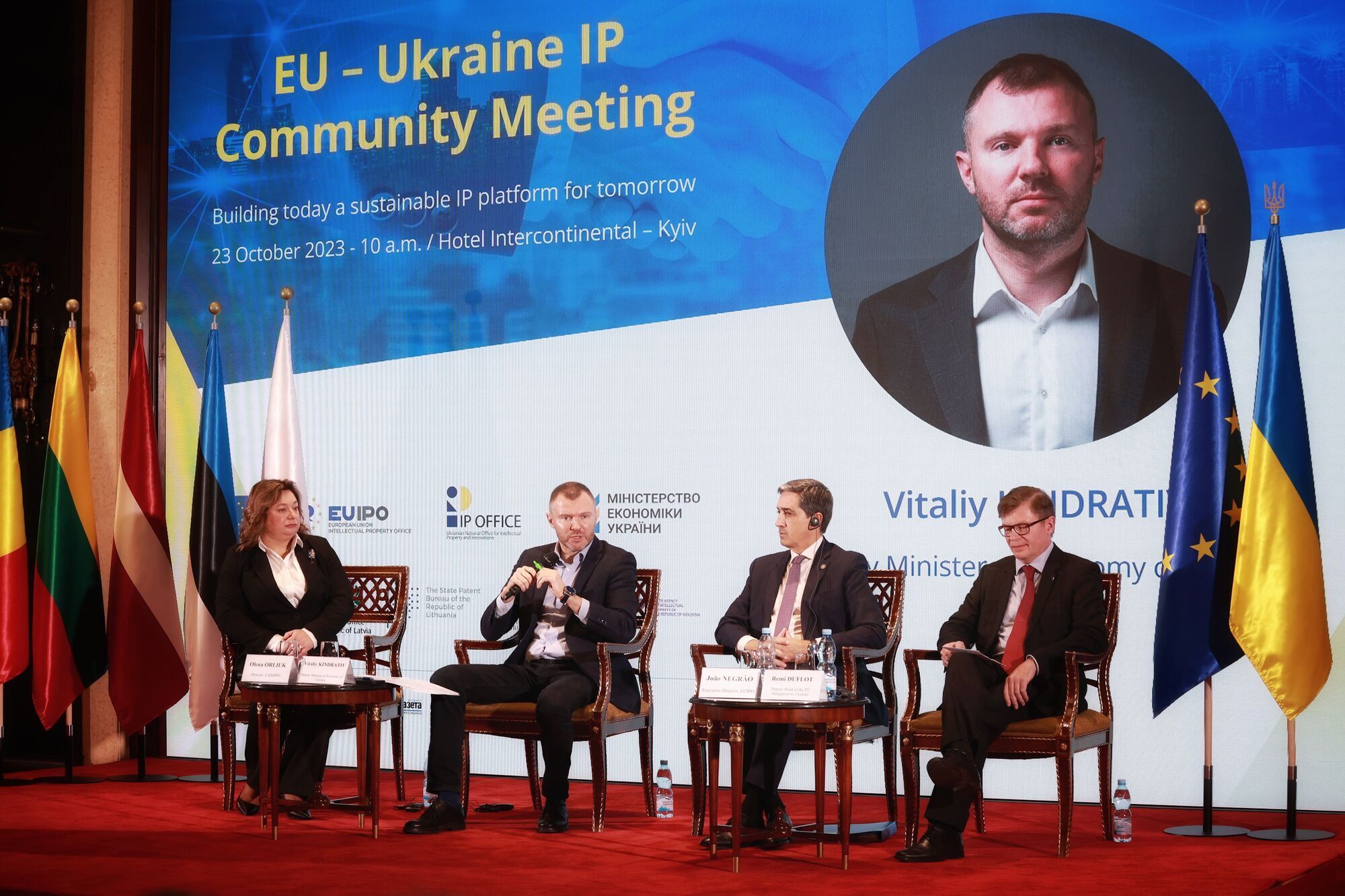 Україна отримала від ЄС підтримку в інтеграції до європейської системи інтелектуальної власності
