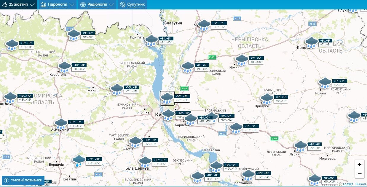 Дощ та пориви вітру: детальний прогноз погоди по Київщині на 25 жовтня