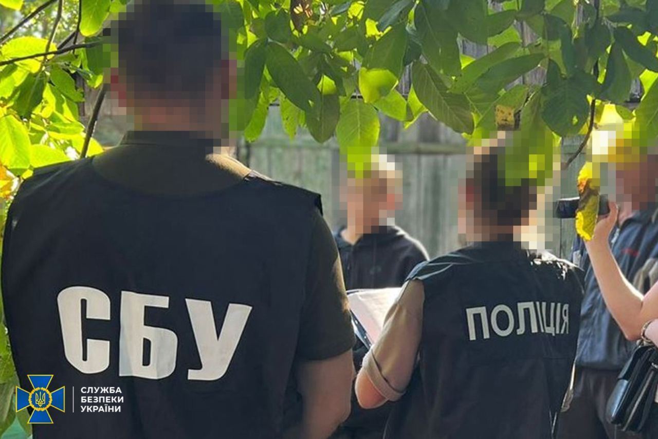 СБУ викрила спецслужби РФ на вербуванні українських підлітків для антисемітських провокацій. Фото
