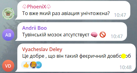 "Це вже по якому колу?" Шойгу заявив про знищення 24 літаків ЗСУ за допомогою "спецкомплексів" і став посміховиськом