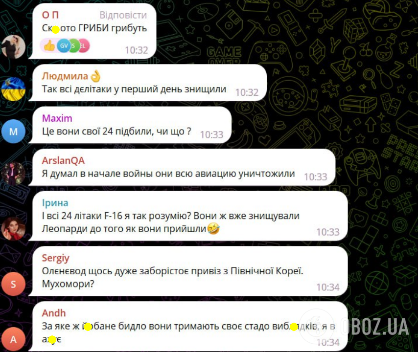 "Це вже по якому колу?" Шойгу заявив про знищення 24 літаків ЗСУ за допомогою "спецкомплексів" і став посміховиськом