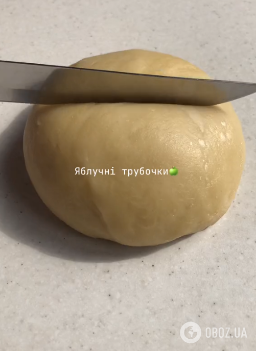 Хрустящие трубочки с яблоком к чаю: выпекаются 20 минут