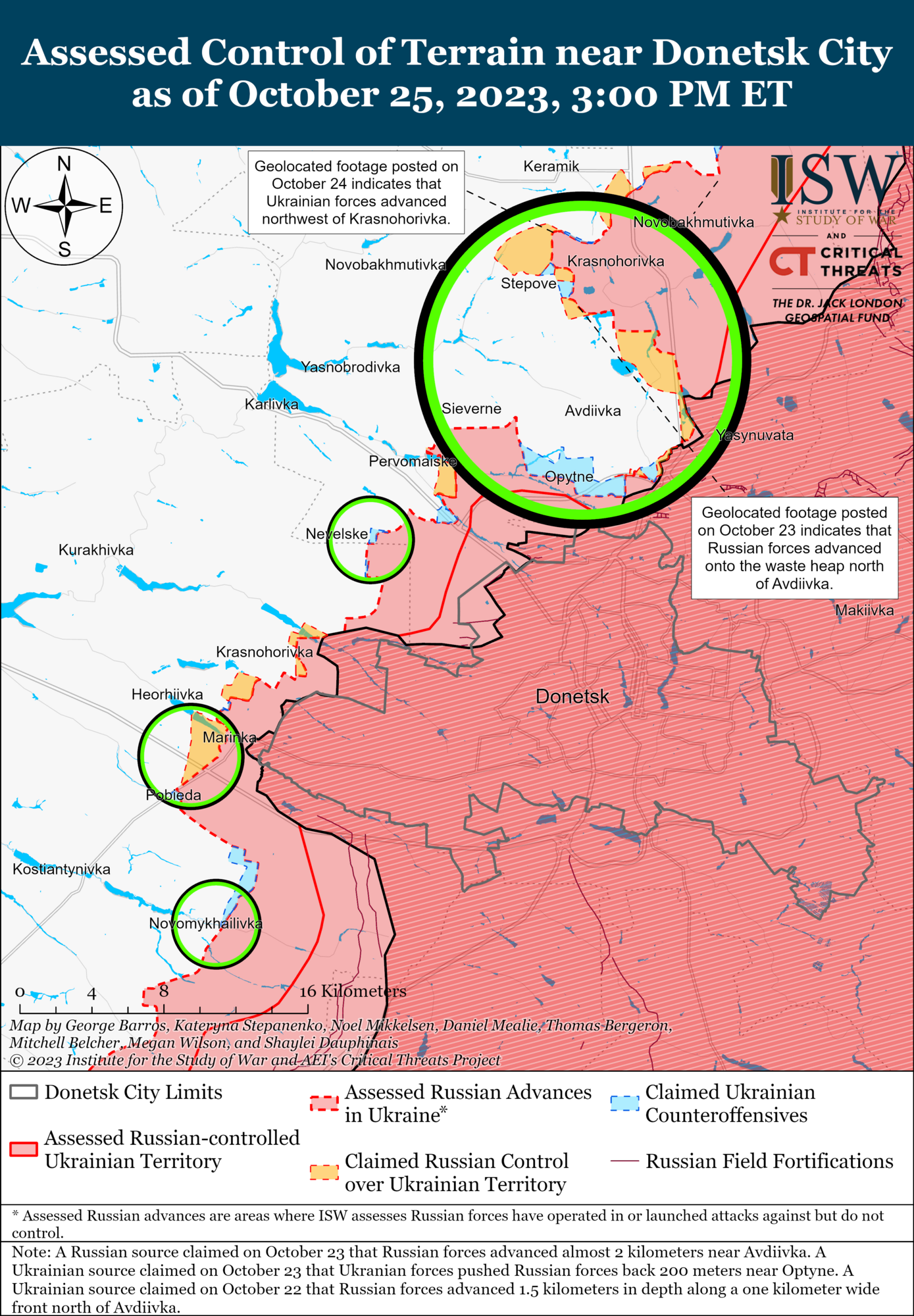 ЗСУ просунулися на захід від Роботиного, окупанти продовжують наступи під Авдіївкою: аналіз ISW