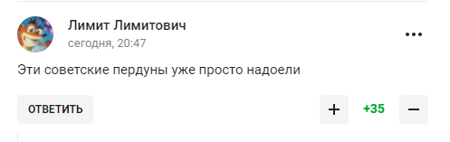 Олімпійський чемпіон назвав шведів клопами та зажадав поважати Росію