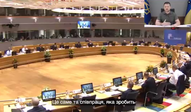"Украина выполнила работу и рассчитывает на начало переговоров по вступлению в ЕС": Зеленский выступил на заседании Евросовета. Видео