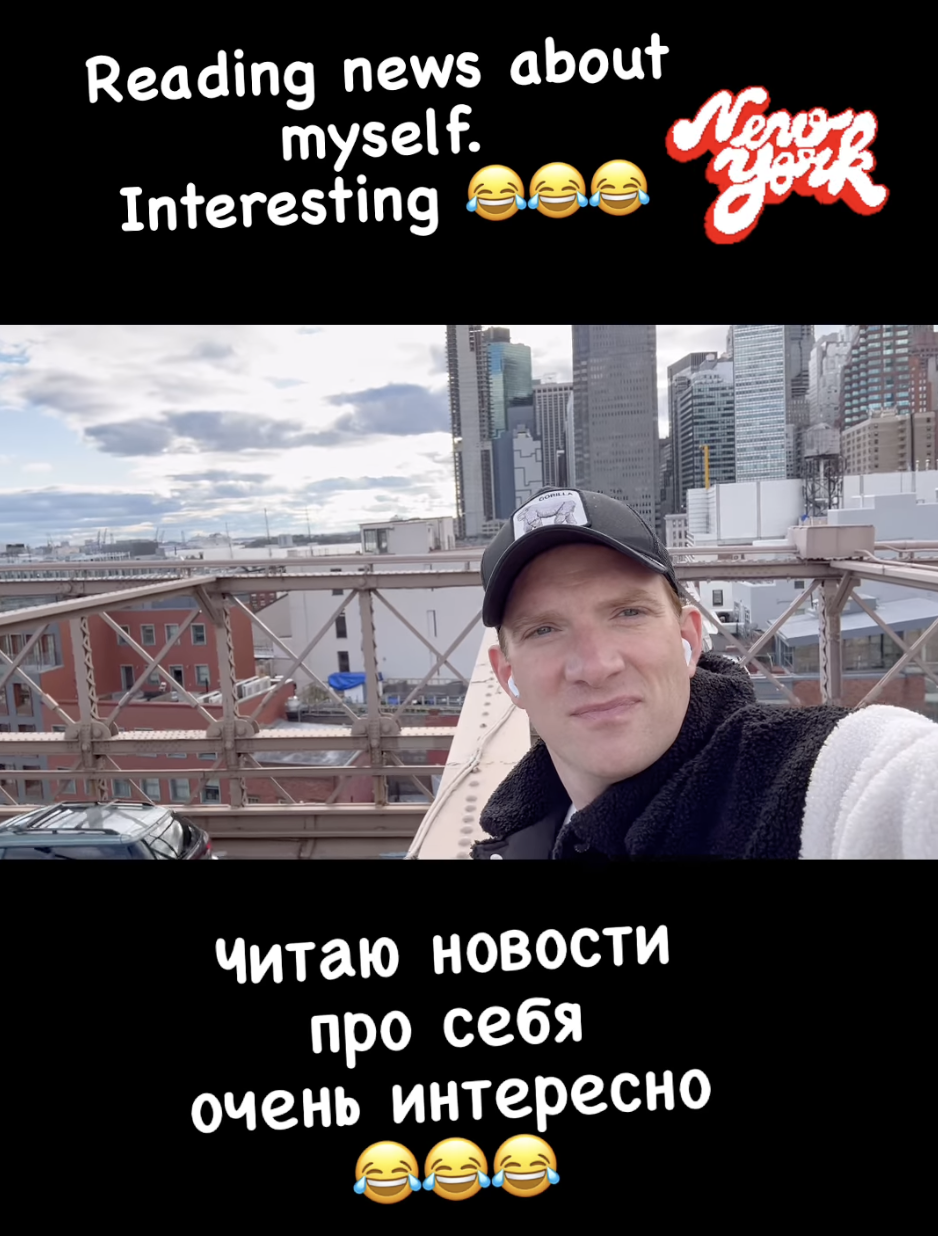 В России оконфузились фейком о выступившей против войны звезде "Кухни": Андрей Бурковский показал красноречивое фото