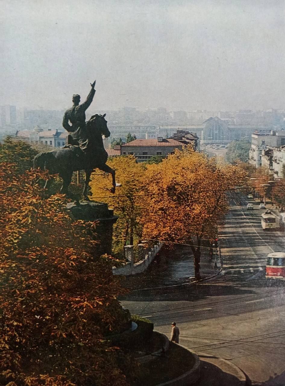 У мережі показали, який вигляд мав осінній Київ у 1970-х роках. Фото