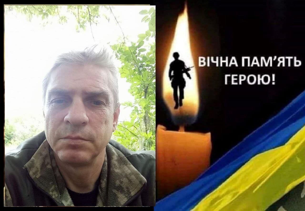 Був стрільцем-снайпером: на фронті загинув військовий із Київщини Микола Кучеренко
