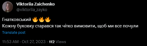 "Это мой диктант, я здесь хозяин": соцсети вспыхнули мемами об Алексее Гнатковском и Радиодиктанте-2023