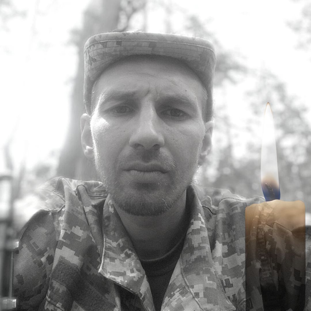 Був кулеметником розвідувального взводу: на фронті загинув військовий із Київщини Артем Іщенко