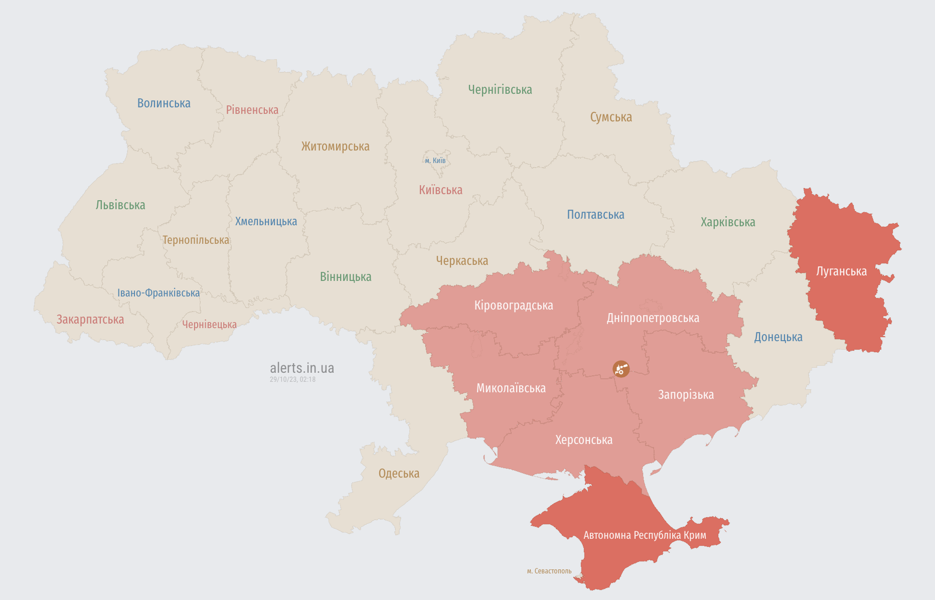 Воздушная тревога на западе Украины: есть угроза ударных БПЛА оккупантов