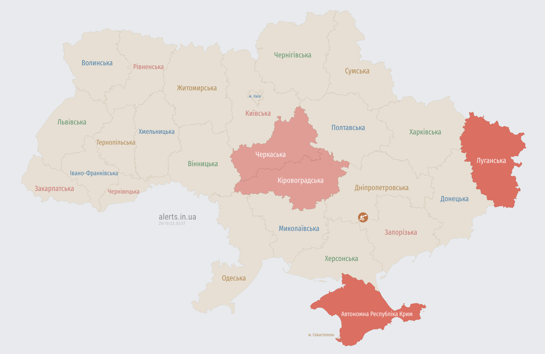 Повітряна тривога на заході України: є загроза ударних БПЛА окупантів