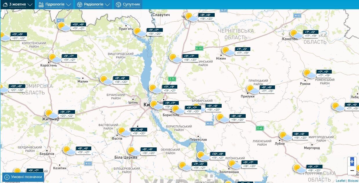 Мінлива хмарність та до +22°С: детальний прогноз погоди по Київщині на 3 жовтня