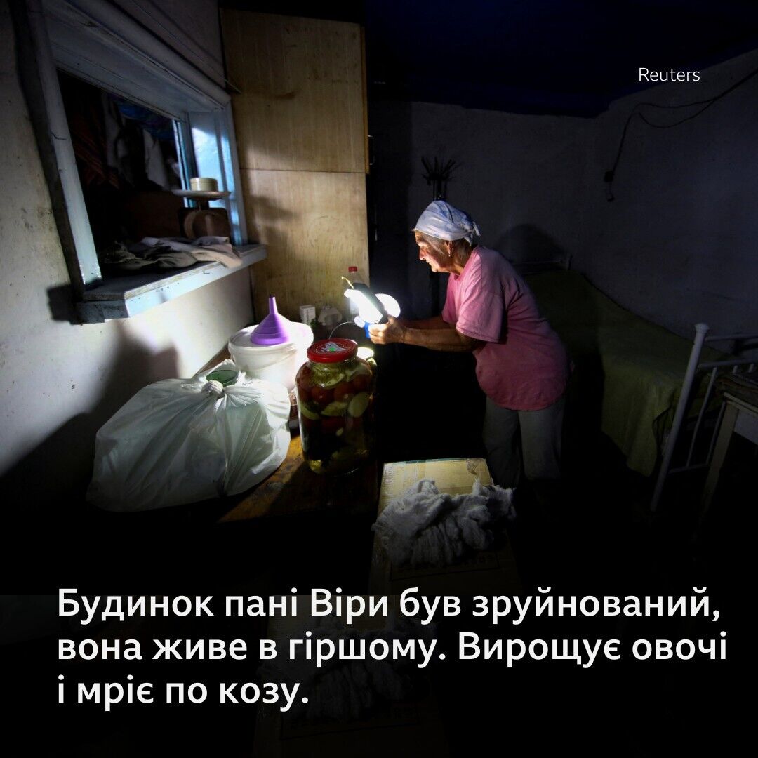 76-летняя украинка, вывезенная в РФ, преодолела 4000 км, чтобы вернуться в родное село на Харьковщине. Фото