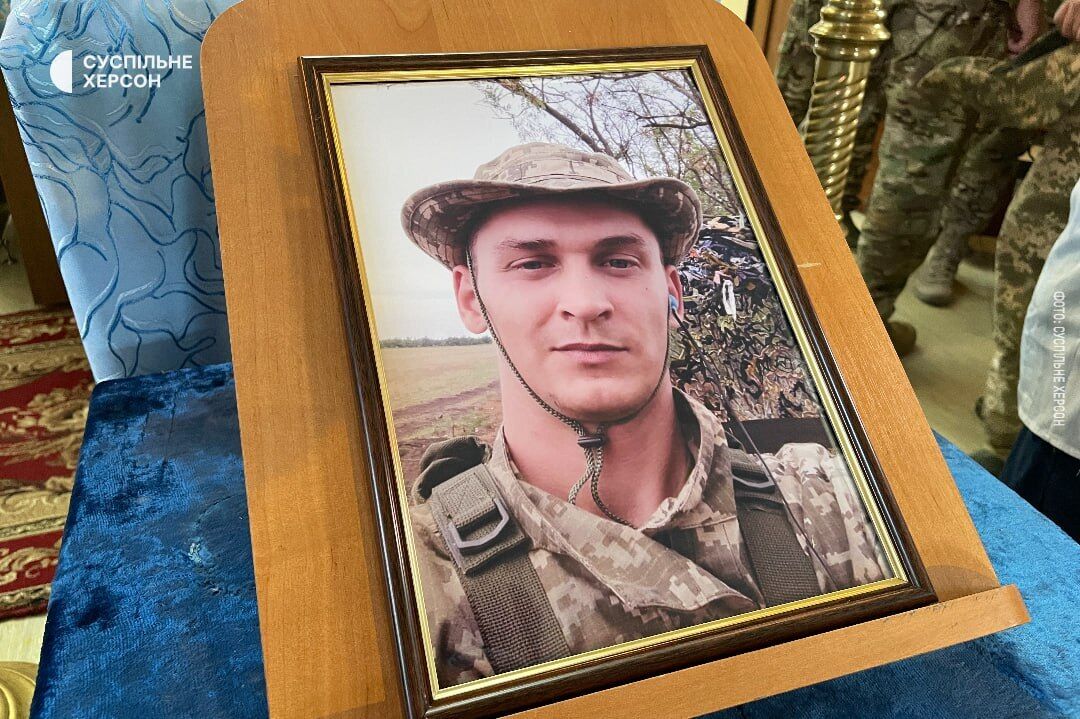 Ему навсегда будет 35: в Херсоне простились с добровольцем с позывным "Музыкант", погибшим в боях за Украину. Фото