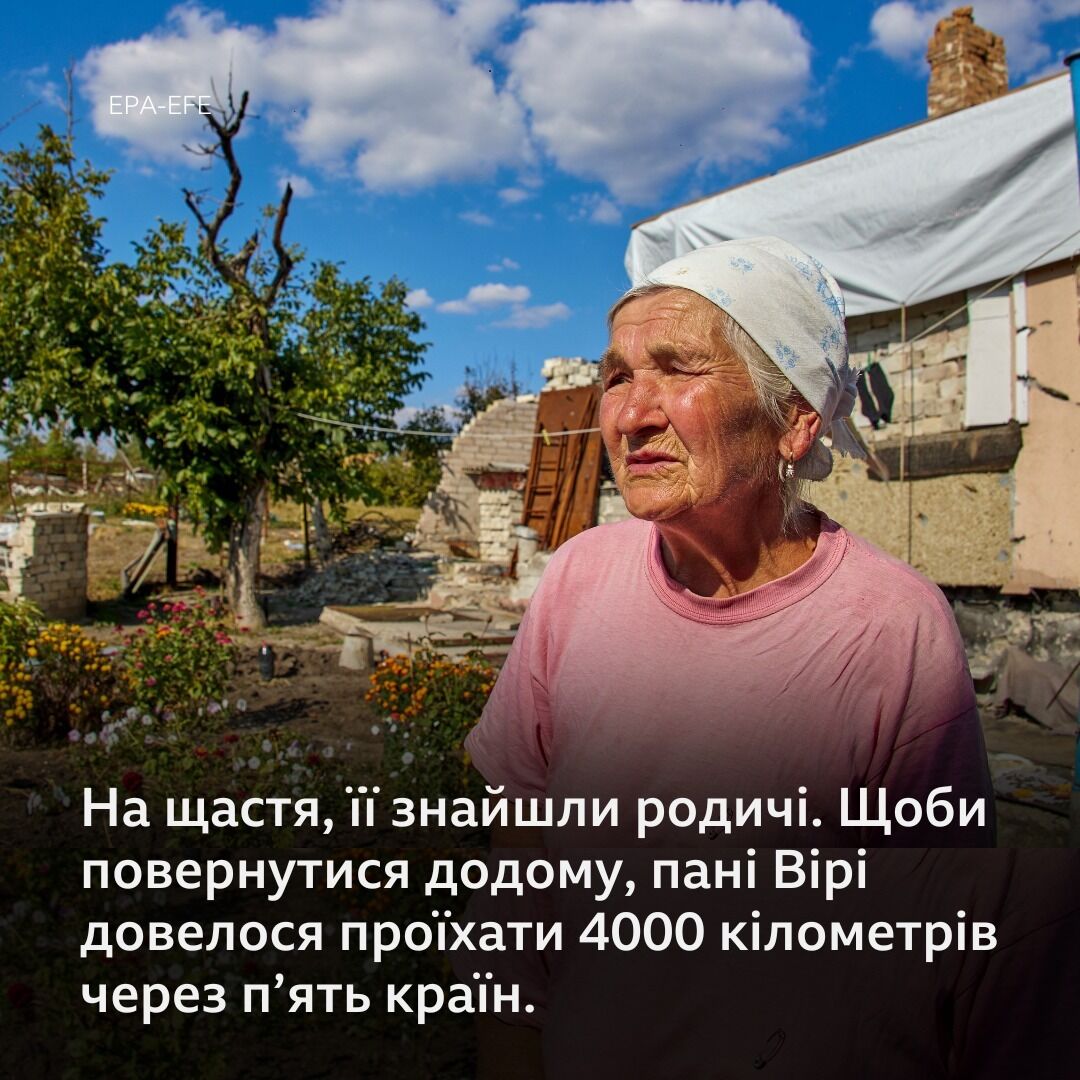 76-летняя украинка, вывезенная в РФ, преодолела 4000 км, чтобы вернуться в родное село на Харьковщине. Фото