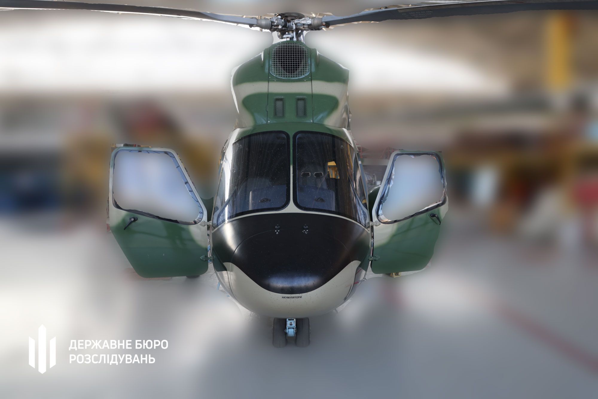 ДБР передало військовим гелікоптер Мі-2