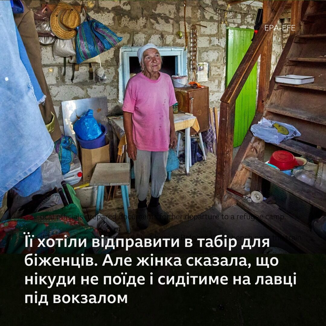 76-річна українка, яку вивезли до РФ, подолала 4000 км, щоб повернутися в рідне село на Харківщині. Фото 