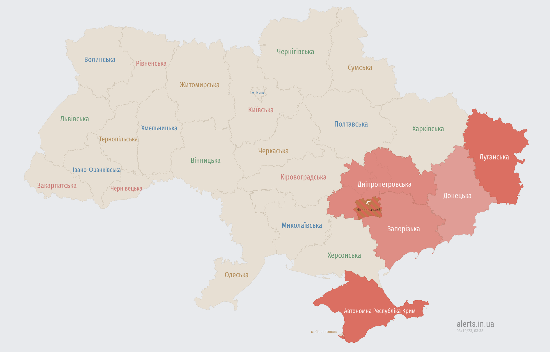 На південному сході України оголошено повітряну тривогу: є загроза ударних БПЛА