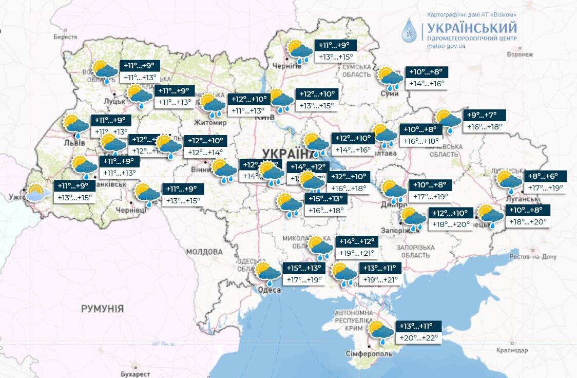 В Україну ввірветься "літнє" тепло: синоптикиня розповіла про погодний сюрприз і назвала дату першого значного похолодання 