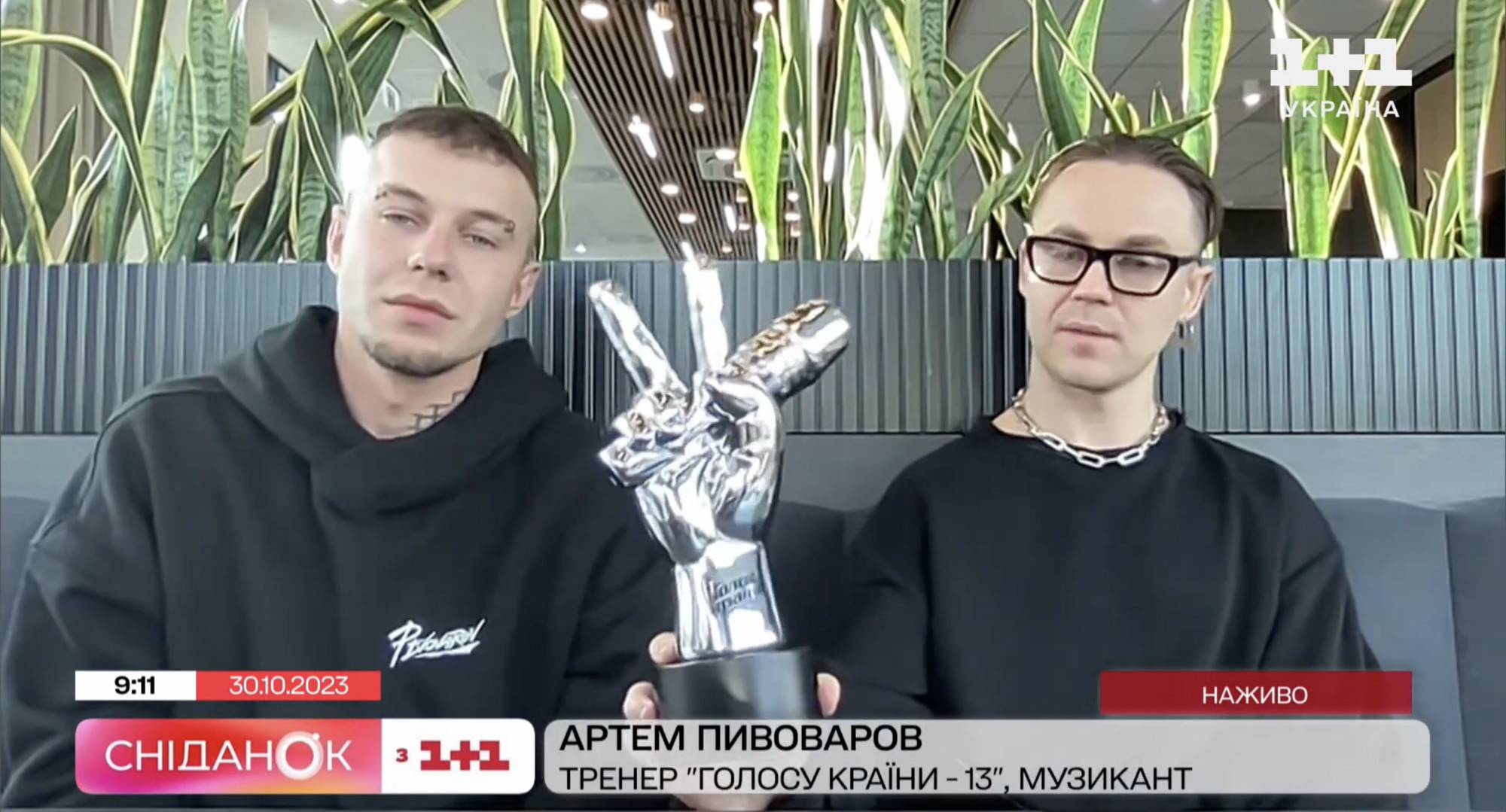 Переможець "Голосу країни-13" Михайло Панчишин і його тренер Артем Пивоваров відмовилися від кубку