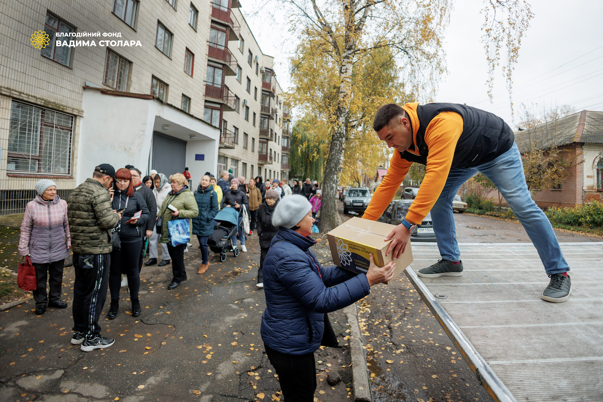 В Сумы доставили гуманитарную помощь от Фонда Вадима Столара