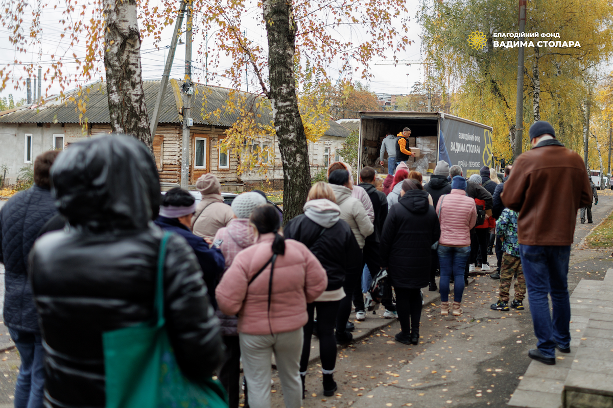 В Сумы доставили гуманитарную помощь от Фонда Вадима Столара