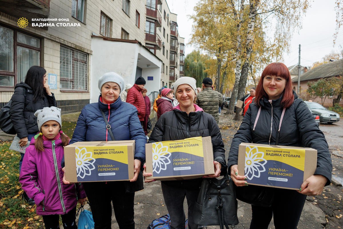 В Сумы доставили гуманитарную помощь от Фонда Вадима Столара