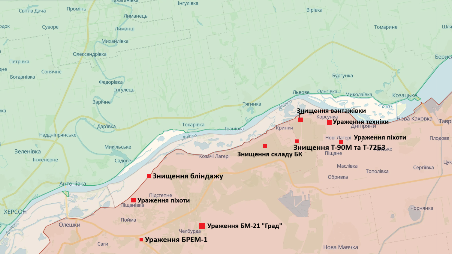 ЗСУ завдали втрат окупантам на лівобережній Херсонщині: знищено бронетехніку, логістичні засоби і живу силу. Відео
