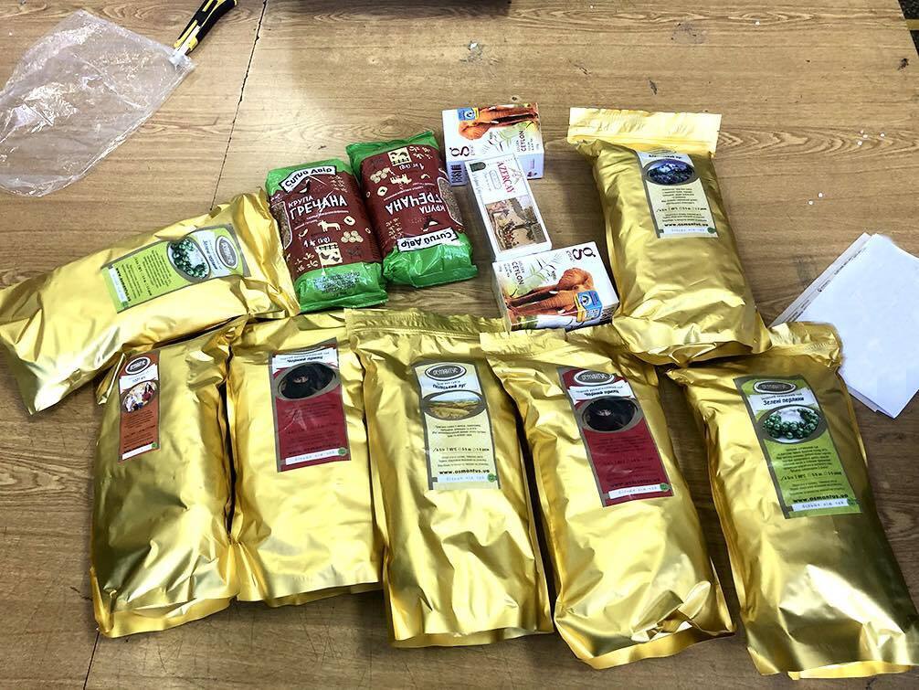 Киевлянин пытался отправить в Таиланд 2 кг наркотиков под видом чая. Фото