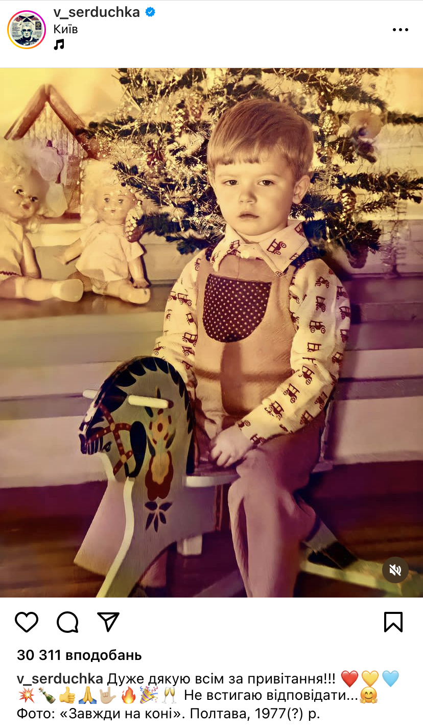 "Седло отдай!" Данилко и Бедняков устроили "батл" из-за лошади и довели сеть до слез