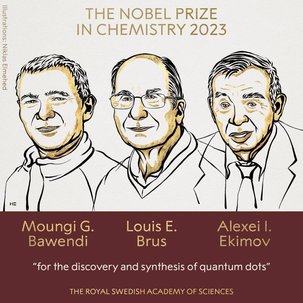Премію здобули троє вчених