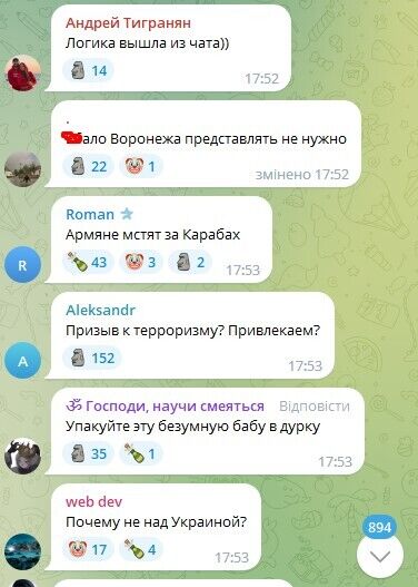 "Це клініка": росіян розлютила пропозиція Симоньян влаштувати ядерний вибух у РФ, на неї поскаржилися в СК і МВС