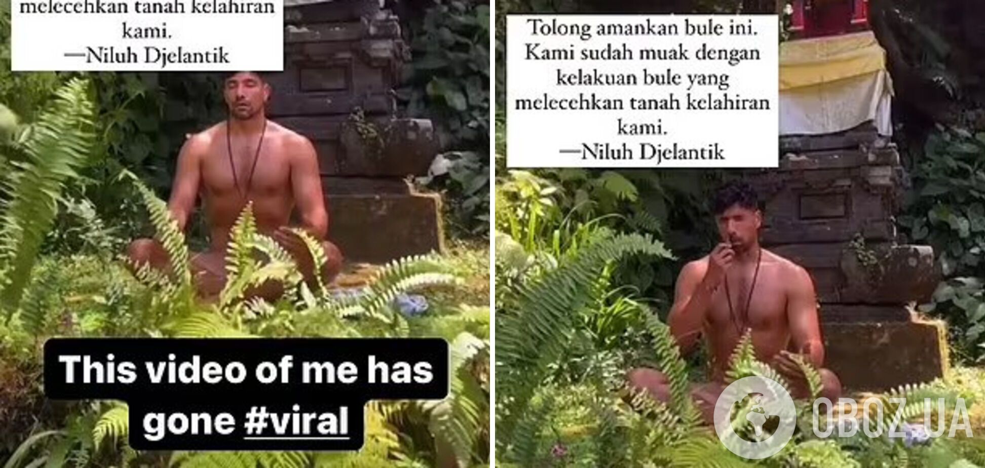 Турист, який голим медитував в індуїстському храмі, зчинив переполох на Балі. Відео стало вірусним