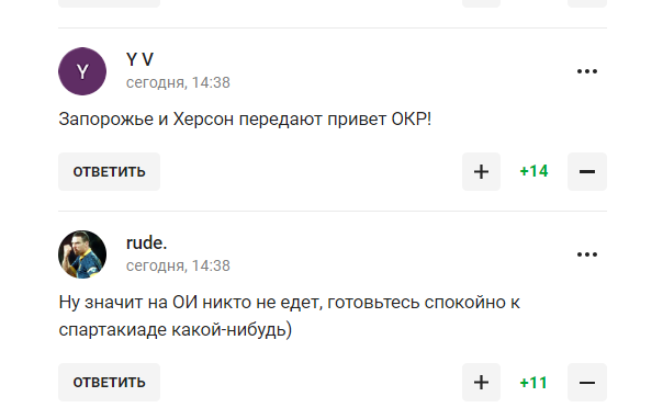 "Згорів сарай – гори і хата!" Нове рішення Росії "дало по морді" МОКу, який намагався повернути РФ на Олімпіаду