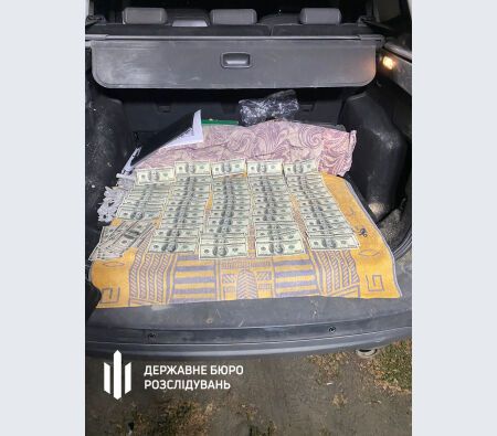 ГБР задержало в Днепре прокурора на взятке в 10 тыс. долларов: громкие подробности дела