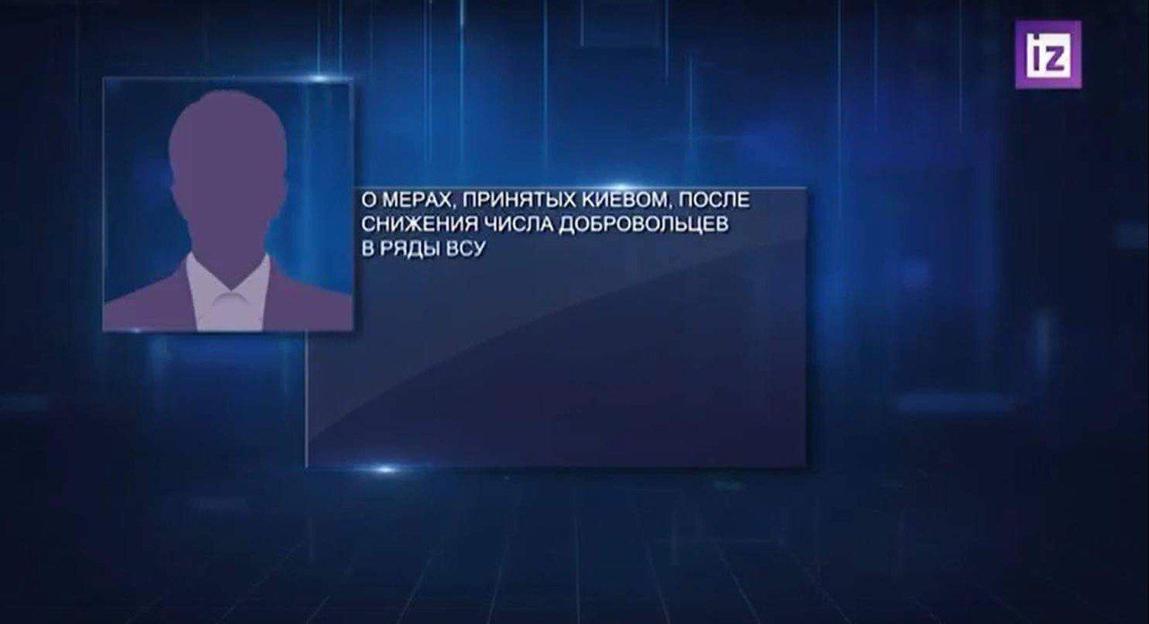 Снимал постановочное видео о мобилизации в Одессе: российский коллаборант проведет 7 лет за решеткой. Фото