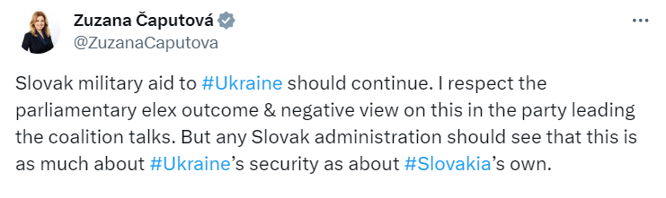"Безпека Словаччини залежить від ЗСУ": президентка Словаччини передумала і знову підтримує ідею забезпечувати Україну зброєю
