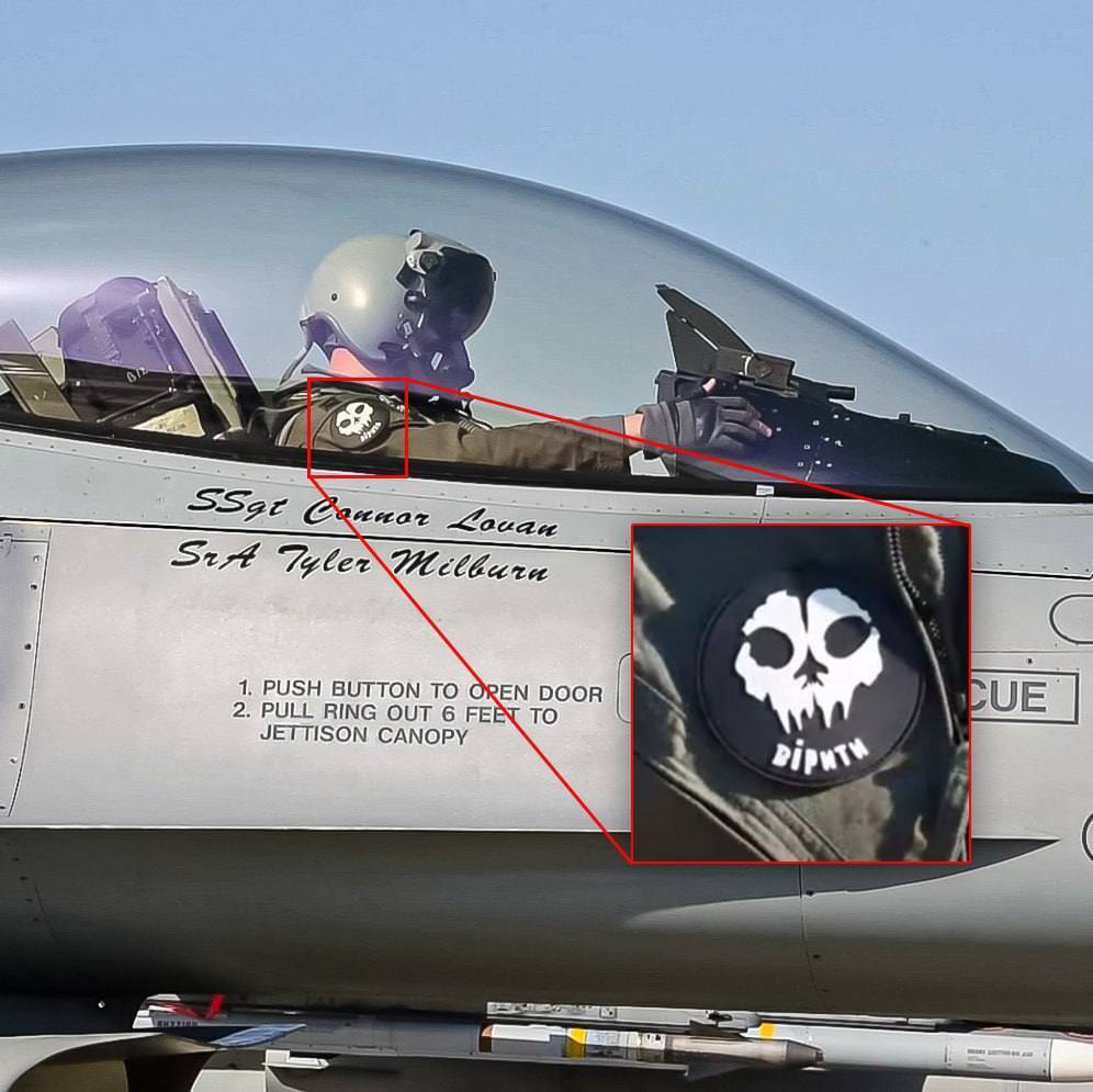 Подготовка идет полным ходом: в сеть попало фото "призрака Киева" в кабине самолета F-16