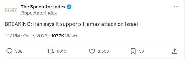 Иран выразил поддержку атакам ХАМАСа на Израиль