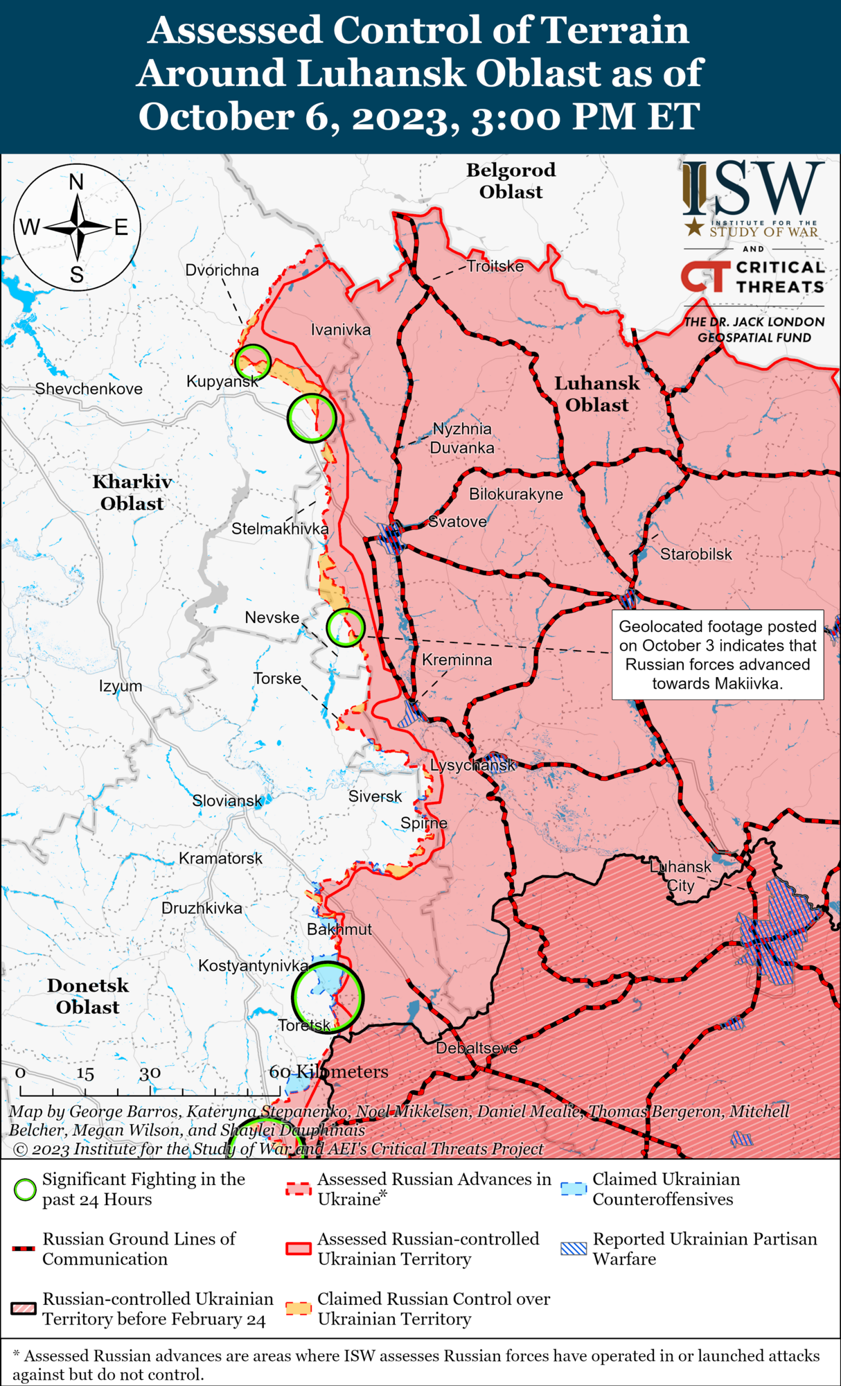 Линия фронта. Харьковская и Луганская области