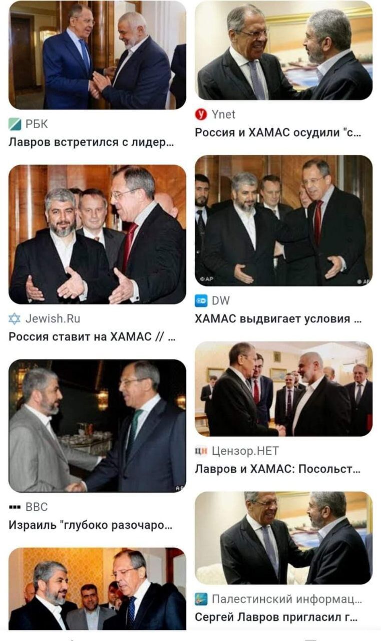 "Россия ставит на Хамас". И уже давно