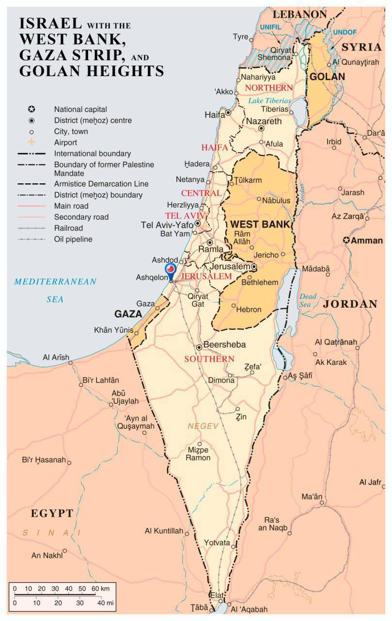 Израиль официально объявил состояние войны: что означает пункт 40 "алеф"