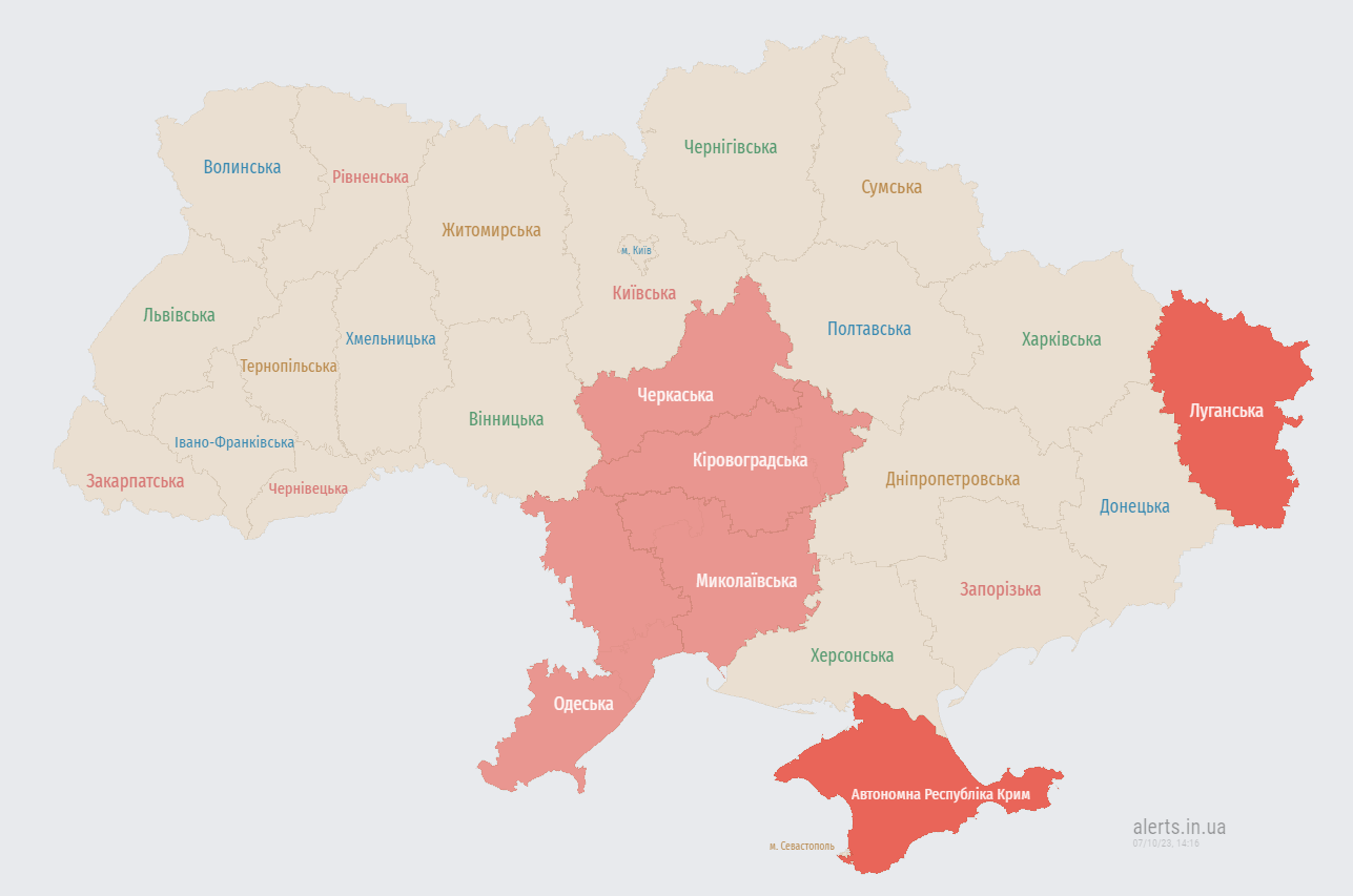 На Миколаївщині пролунали вибухи: мешканців закликали не знімати наслідки атаки