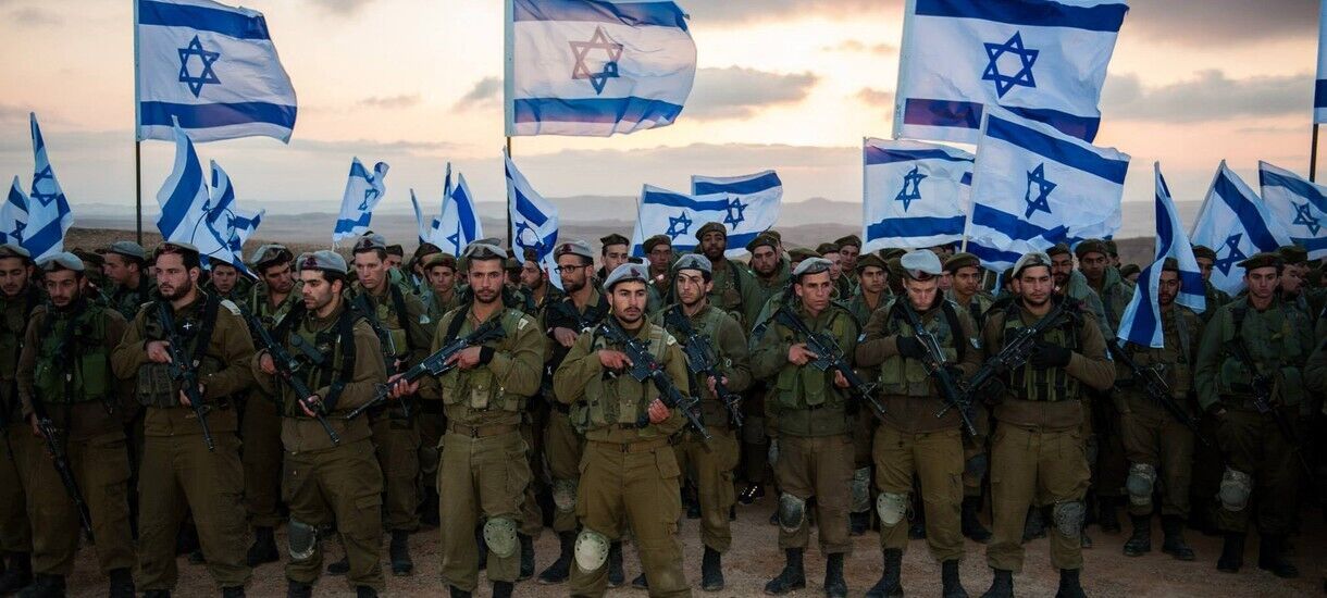 Армія оборони Ізраїлю (ЦАХАЛ)